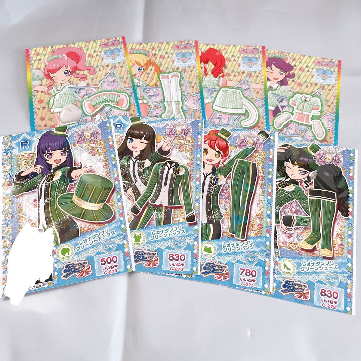 プリチャン まとめ売り キラッとプリチャン まとめ売り 8枚|Yahoo!フリマ(旧PayPay
