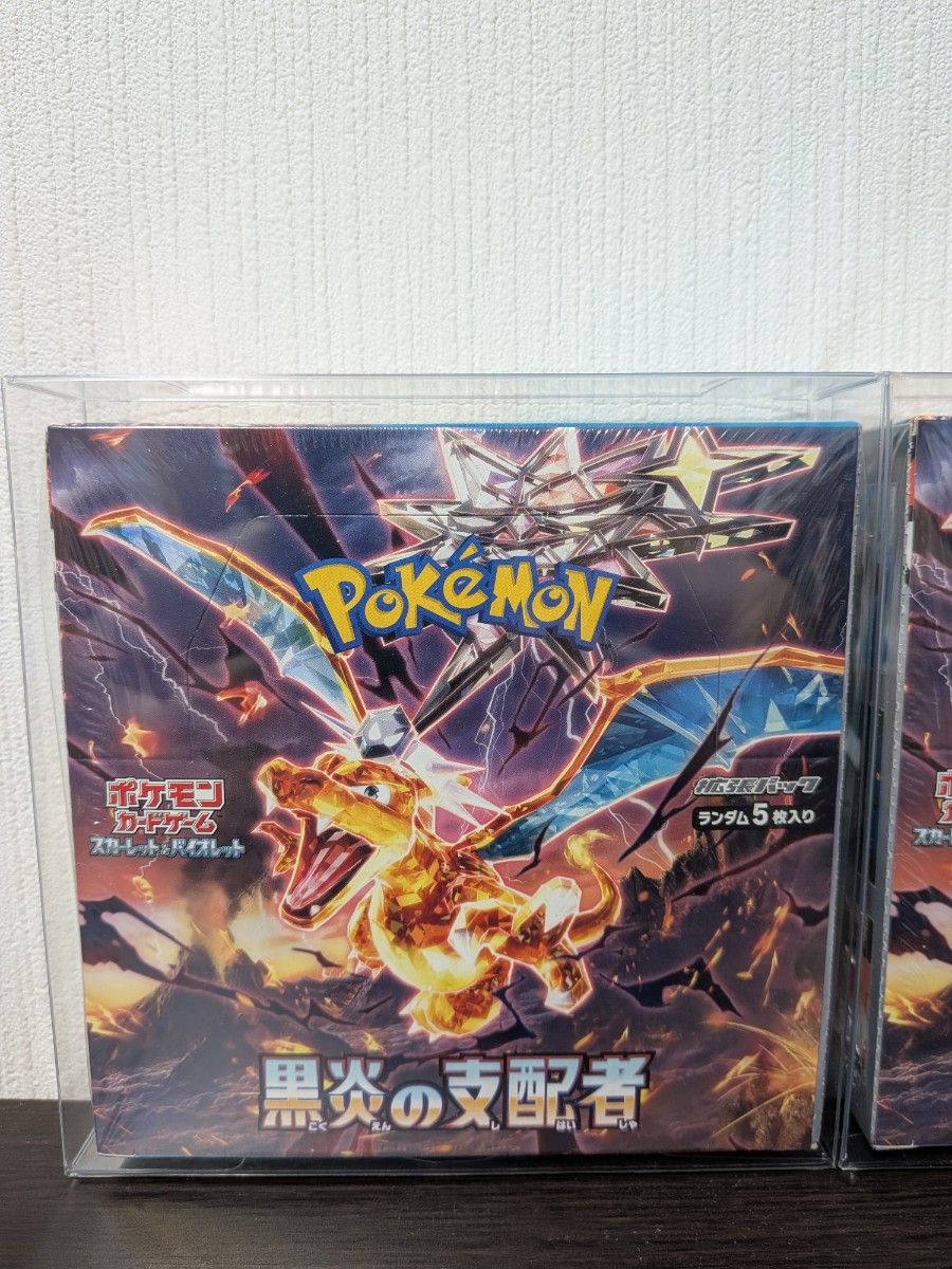 ポケモンカードゲーム 黒炎の支配者 2BOX シュリンク付き 納品書あり 黒炎の支配者 2BOX シュリンク付|Yahoo!フリマ(旧PayPayフリマ)