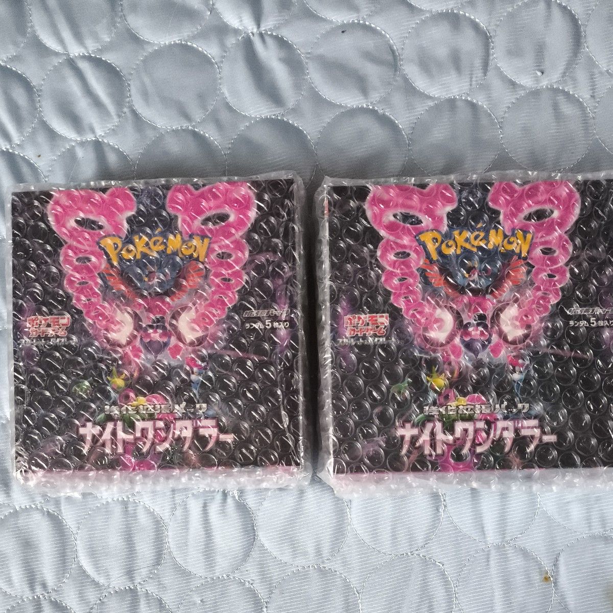 ポケモンカードゲーム ナイトワンダラー 2BOX シュリンク付き ポケモンカードゲーム ナイトワンダラー2box 新品未開封
