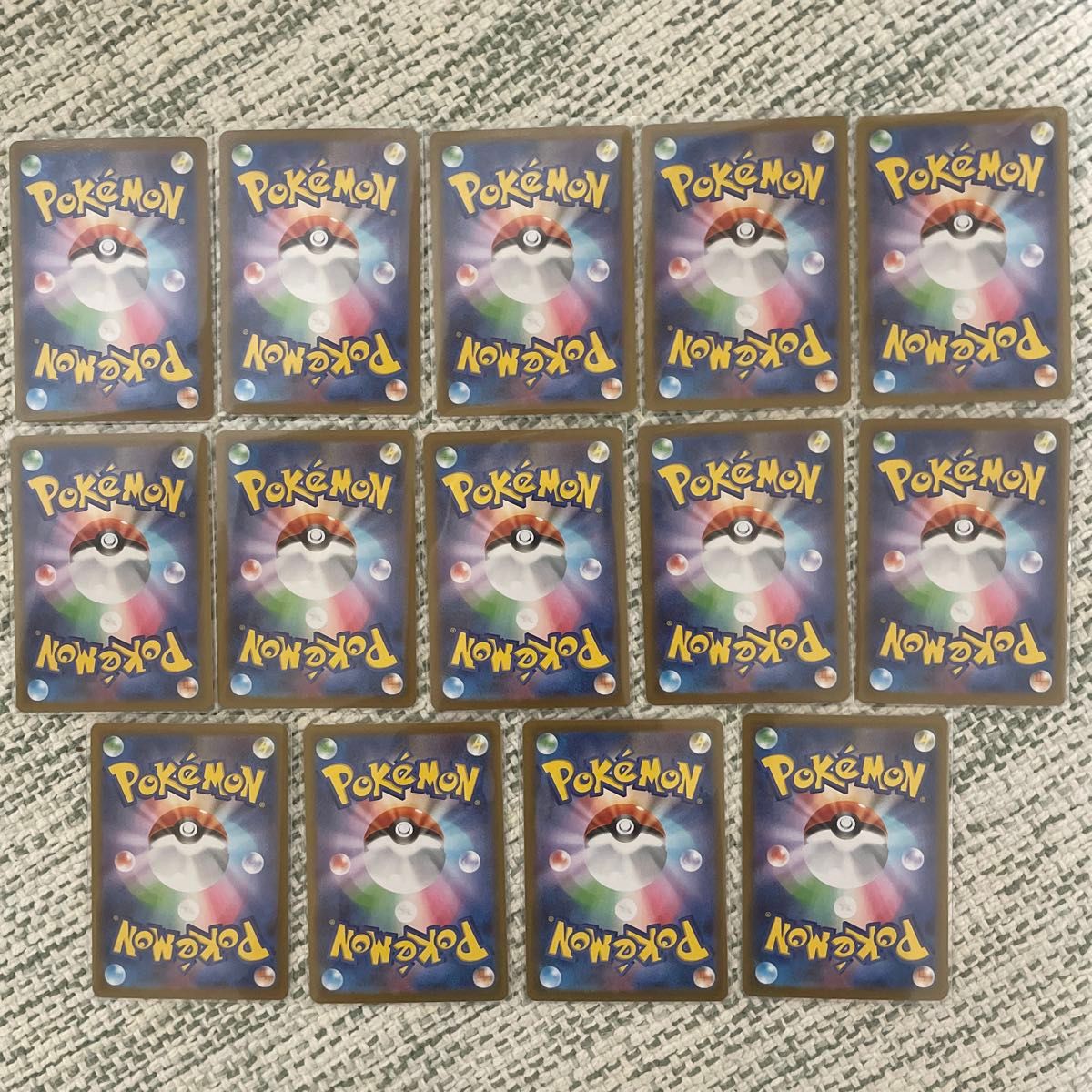 ポケモンカード ブラックボルトar13枚まとめ売り ポケモンカード ブラックボルト ホワイトフレア ARまとめ売り