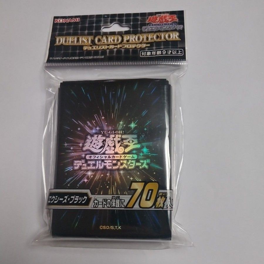 遊戯王エクシーズブラック スリーブ 9個セット 未開封 エクシーズブラック 復刻版スリーブ 未開封 遊戯王|Yahoo