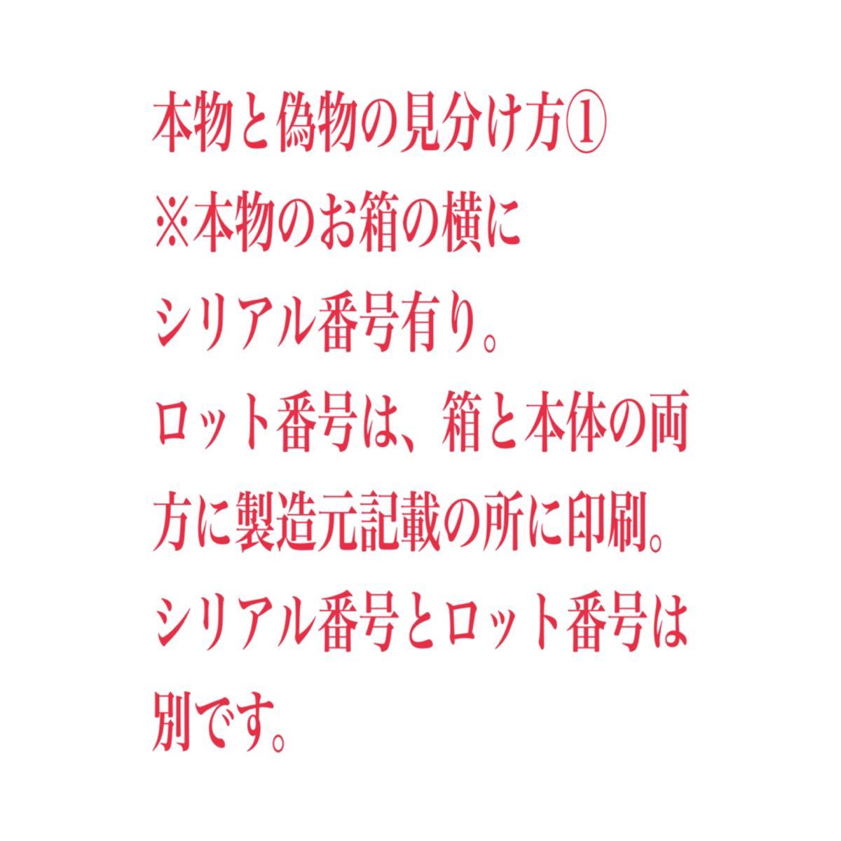 Paypayフリマ V3ファンデーション Paypayフリマ V3ファンデーション