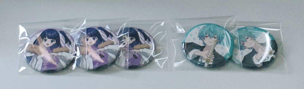 俺クロ　ラバーストラップ、アクスタ、ブロマイド　バラ売⭕️ 俺クロ ラバーストラップ｜Yahoo!フリマ（旧PayPayフリマ）