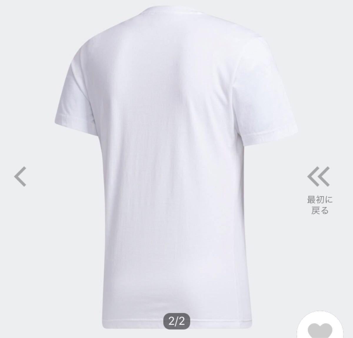 アディダス公式 adidas トリプルロゴ 半袖Tシャツ　3XL！