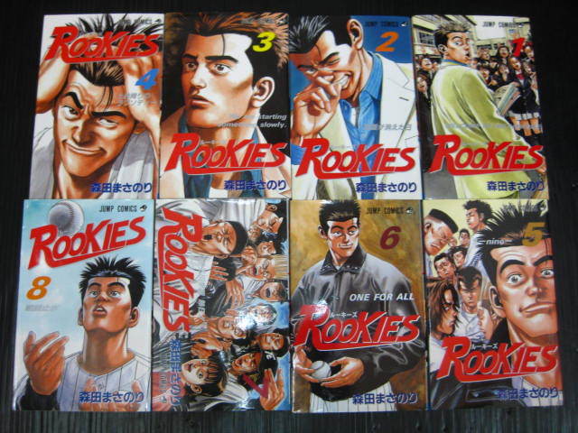 ルーキーズ　ROOKIES 全24巻　森田まさのり　1998年～2003年全巻初版発行　2h6d_画像3