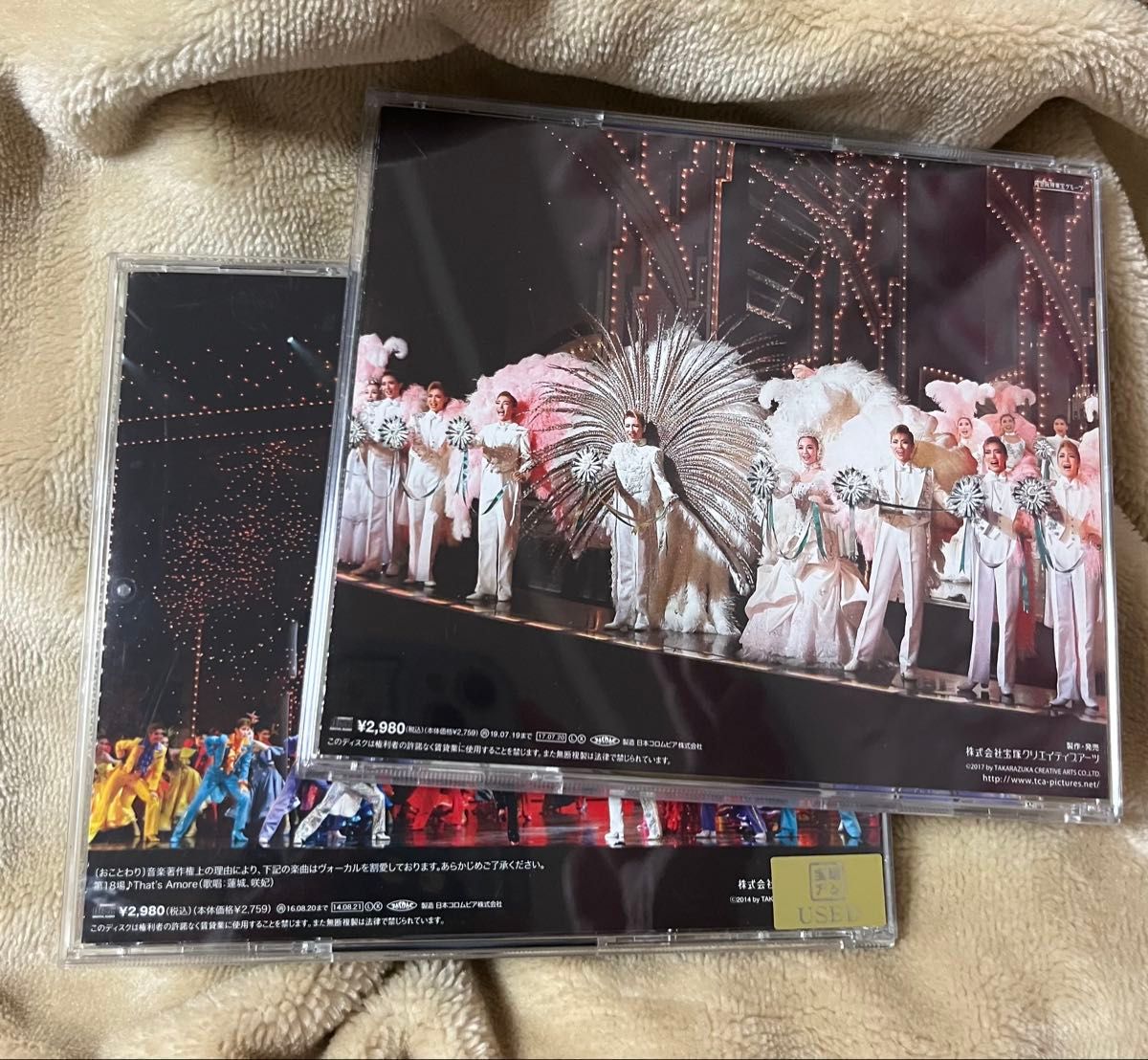 宝塚歌劇 CDまとめ売り 27枚 宝塚 CD 2枚セット|Yahoo!フリマ(旧PayPayフリマ)