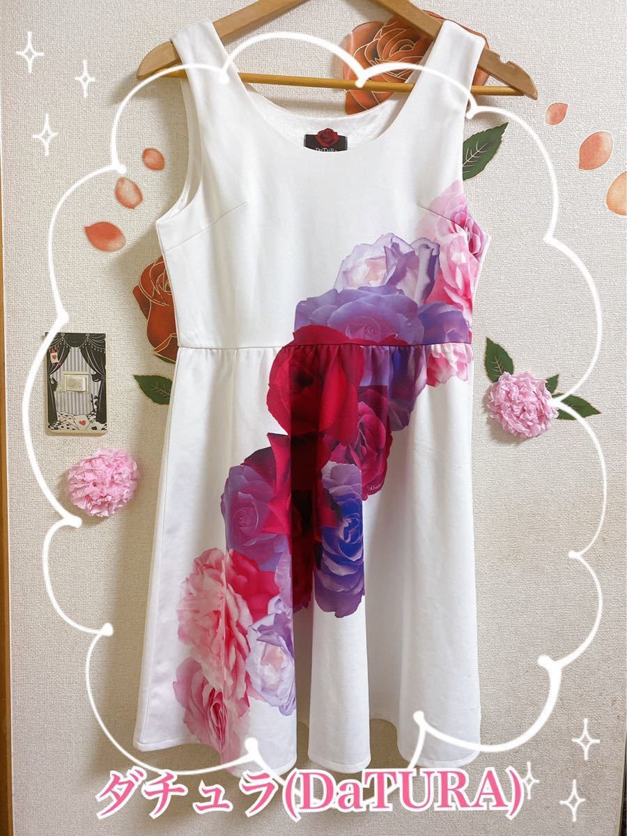 Paypayフリマ Datura ダチュラワンピース 白 花柄 Paypayフリマ Datura ダチュラワンピース 白 花柄