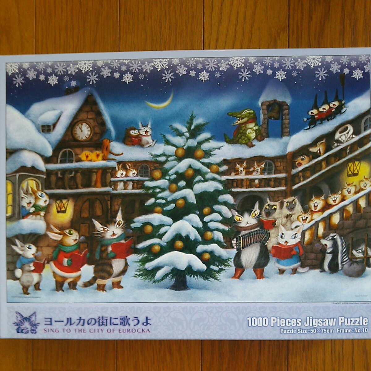 10-1352 2点 廃盤 1000ピース ジグソーパズル わちふぃーるど 10-1352 2点 廃盤 1000ピース ジグソーパズル わちふぃーるど