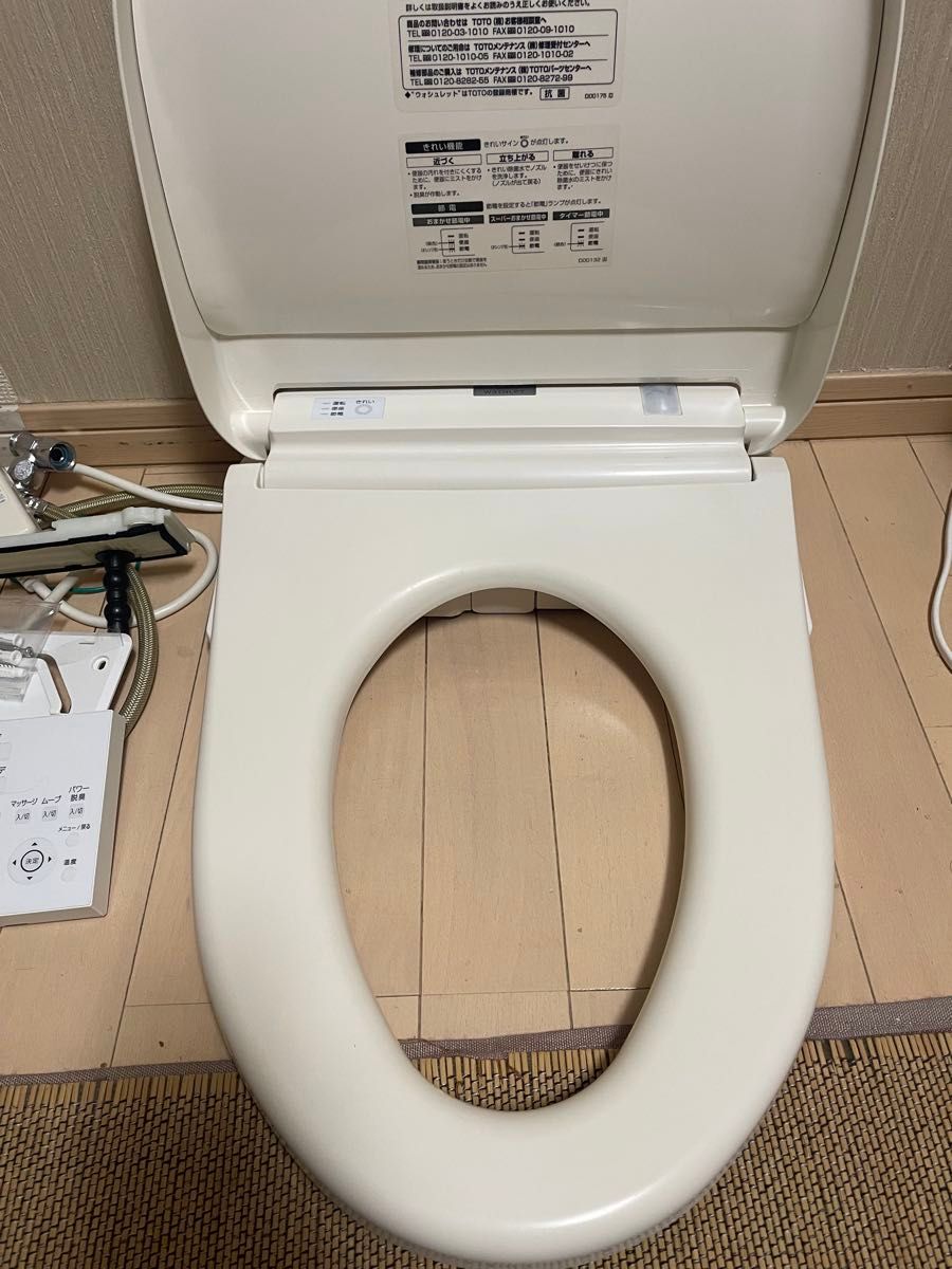 【ジャンク】TOTO アプリコット TCF4711 パステルアイボリー TOTO ウォシュレット アプリコット TCF-4711 パステルアイボリー