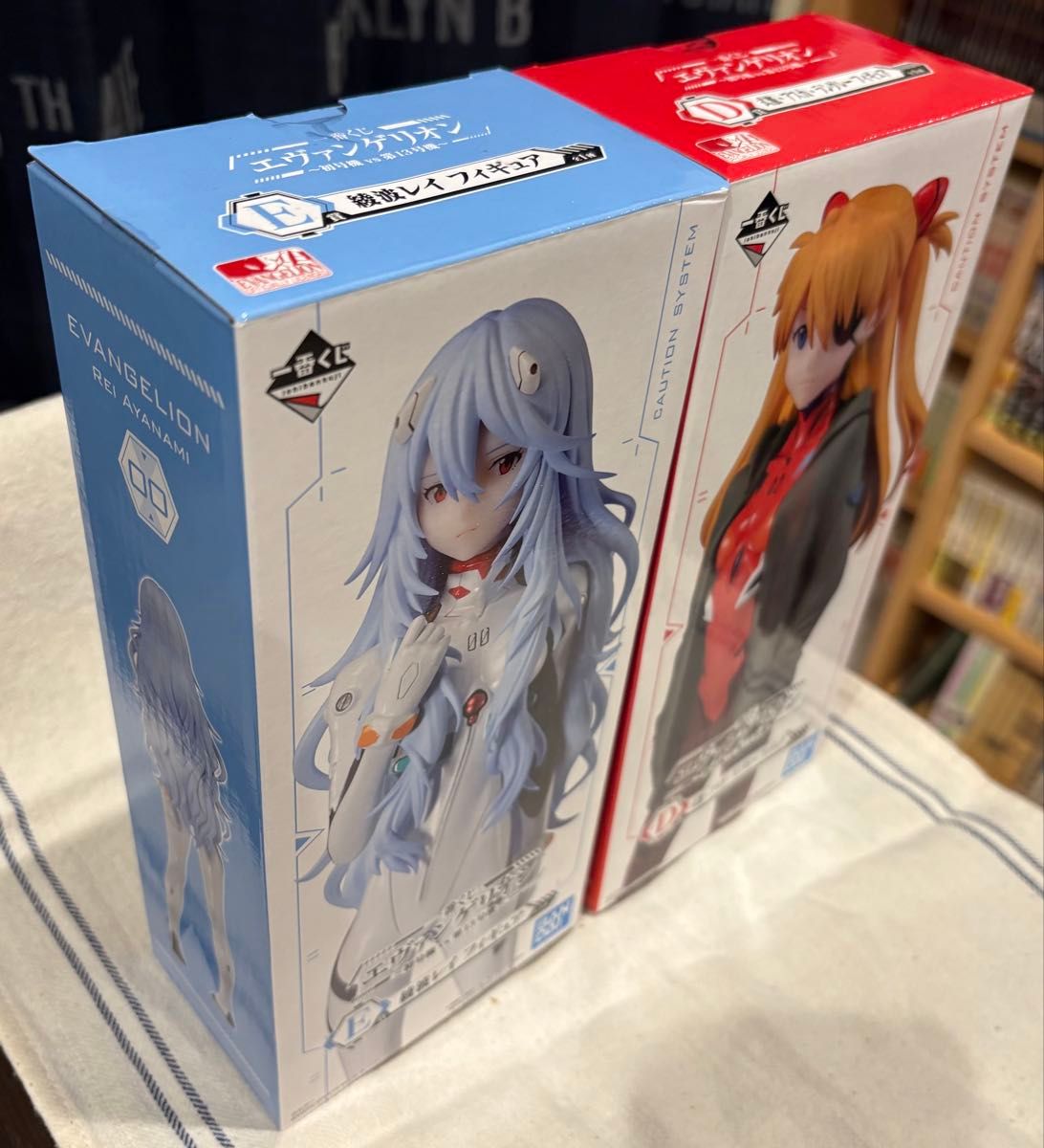 一番くじ エヴァンゲリオン アスカ 綾波 ビースト 三体セット 一番くじ エヴァンゲリオン フィギュア 2体セット 綾波レイ 長波