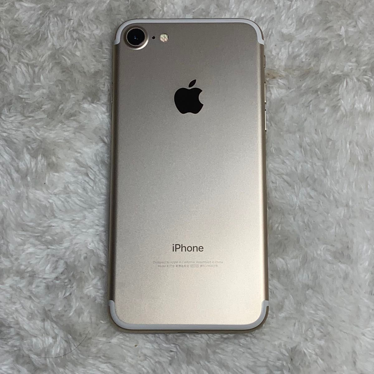 iPhone 7 128GB SIMロック解除済み iPhone 7 128GB ゴールド SIMロック解除済み 本体|Yahoo!フリマ