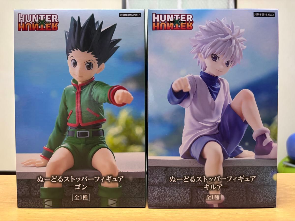 HUNTER×HUNTER ぬーどるストッパー ゴン、キルア 10個セット HUNTER×HUNTER ハンター×ハンター ぬーどるストッパー ゴン