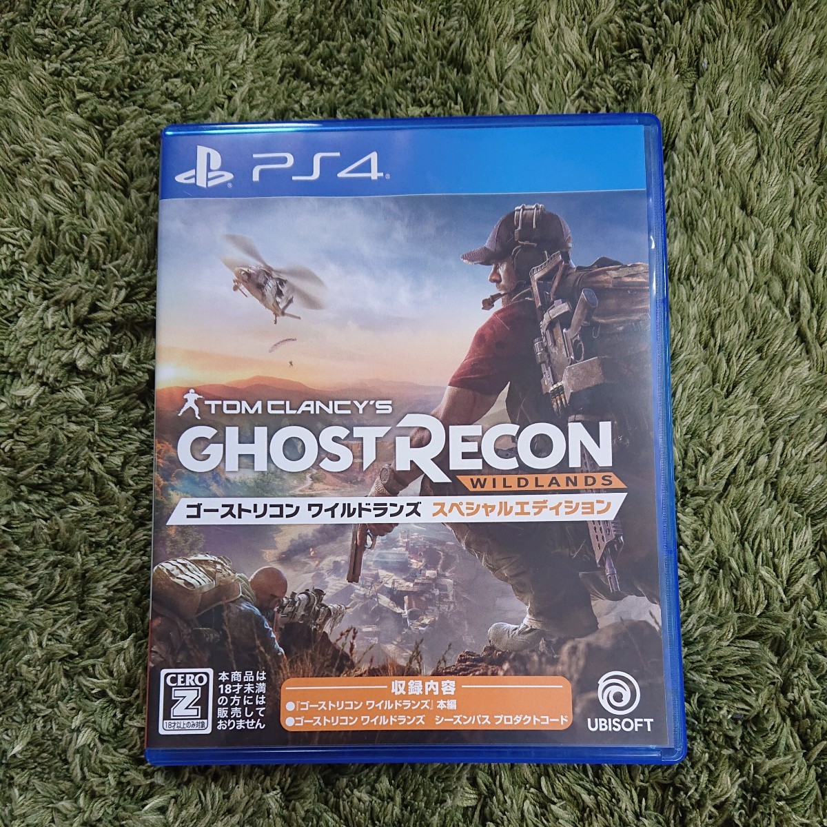 Paypayフリマ Ps4ソフト ゴーストリコンワイルドランズ Paypayフリマ Ps4ソフト ゴーストリコンワイルドランズ
