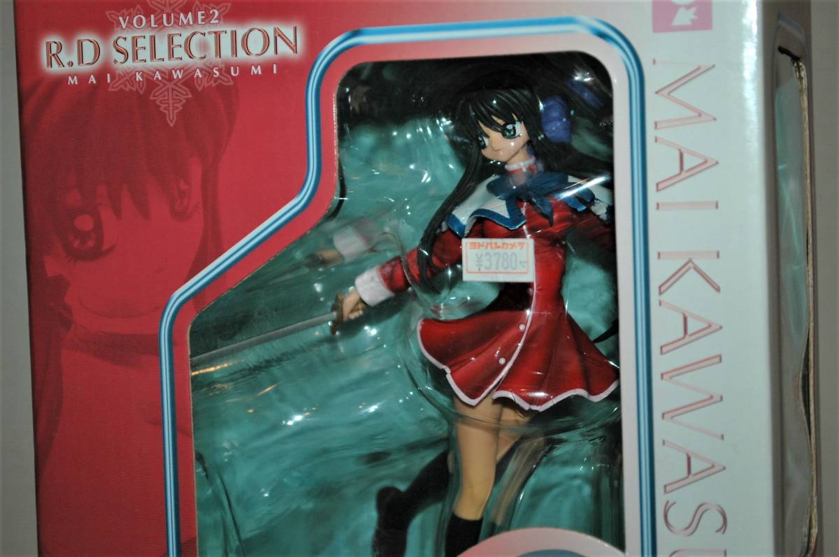 未開封 m 49 R D Selection Vol 2 Mai Kawasumi 川澄舞 ノーマルカラー版 完成品フィギュア ハピネット 的详细信息 雅虎拍卖代拍 From Japan 未開封 m 49 R D Selection Vol 2 Mai Kawasumi 川澄舞 ノーマルカラー版 完成品フィギュア ハピネット 的详细信息 雅虎拍卖代拍 From Japan