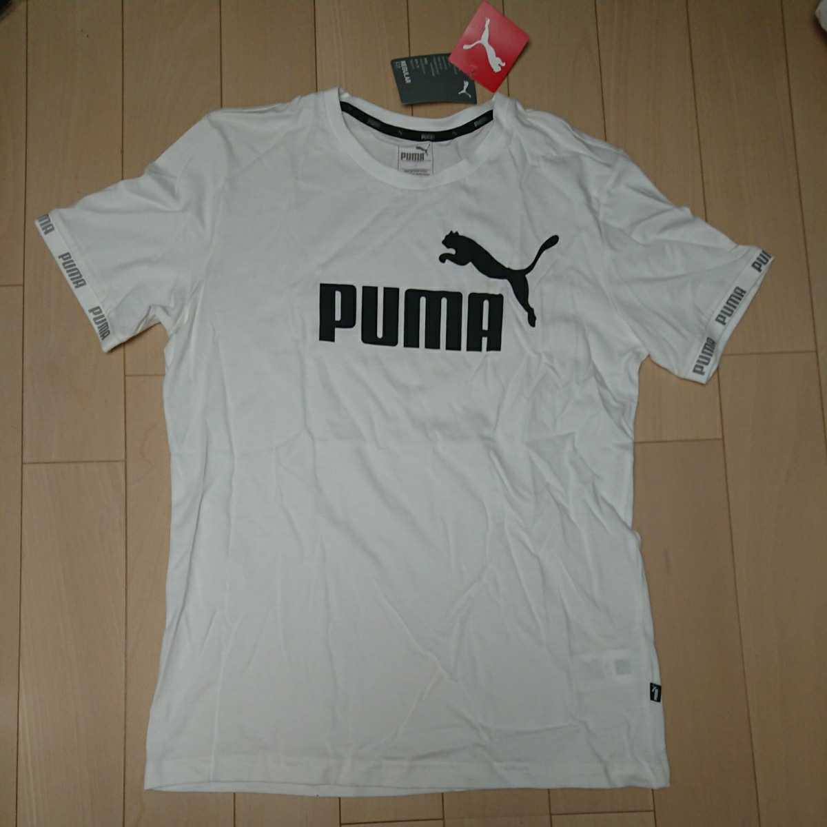 新品タグ付き PUMA プーマ 半袖Tシャツ Lサイズ ホワイト