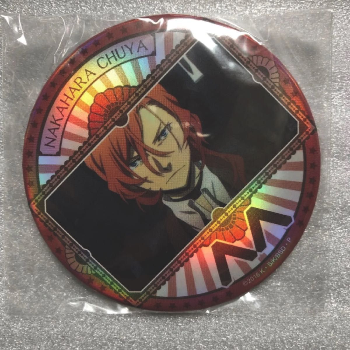文豪ストレイドッグス 中原中也 アニメガ限定缶バッジ 文豪ストレイドッグス アニメガ Newtype 限定 ホロ グラ缶バッジ