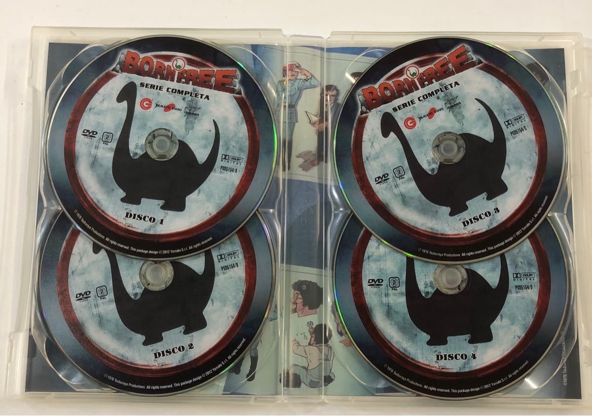恐竜探険隊ボーンフリー[DVD] 輸入盤