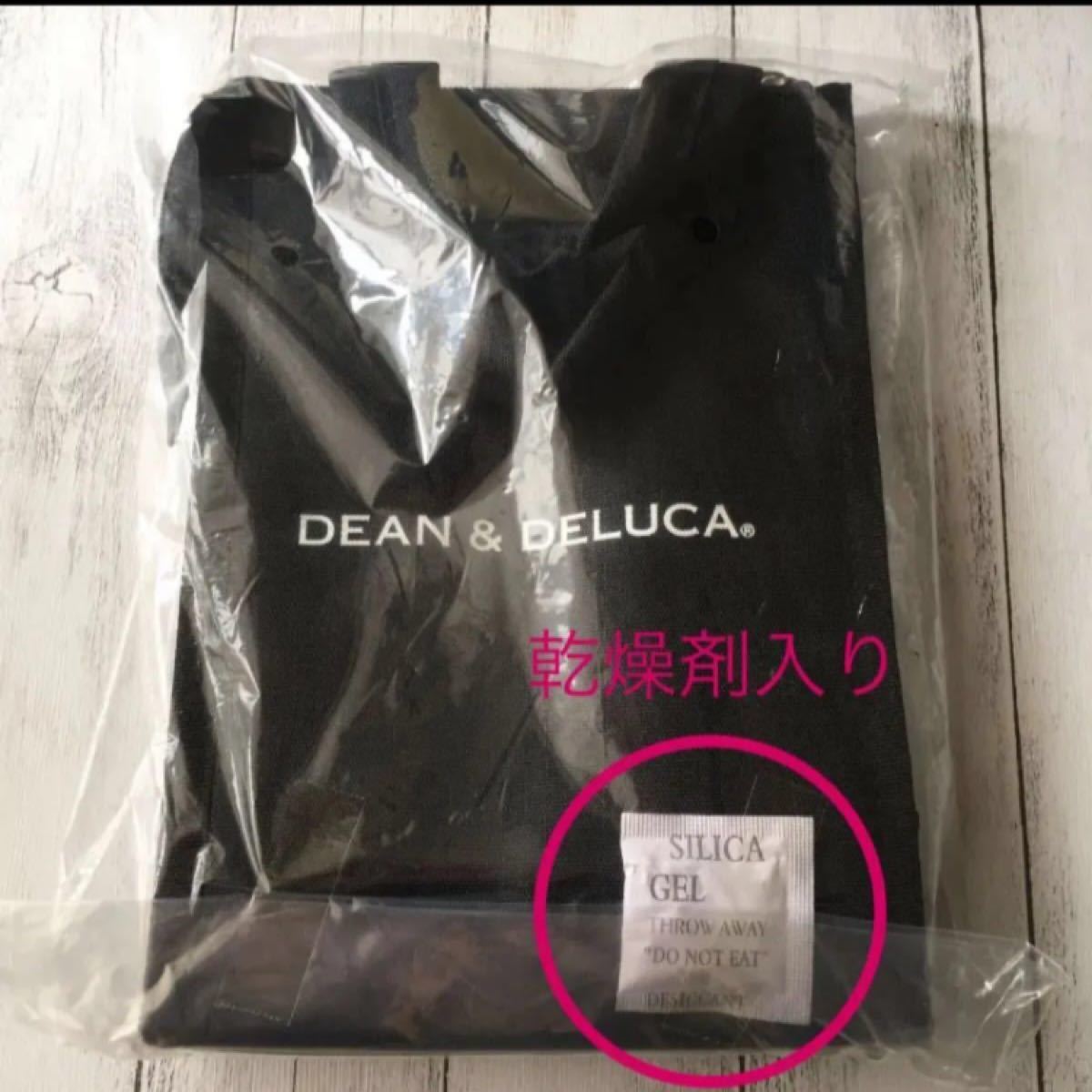 ★DEAN&DELUCA★保冷バッグ S クーラーバッグ　オンライン売り切れ