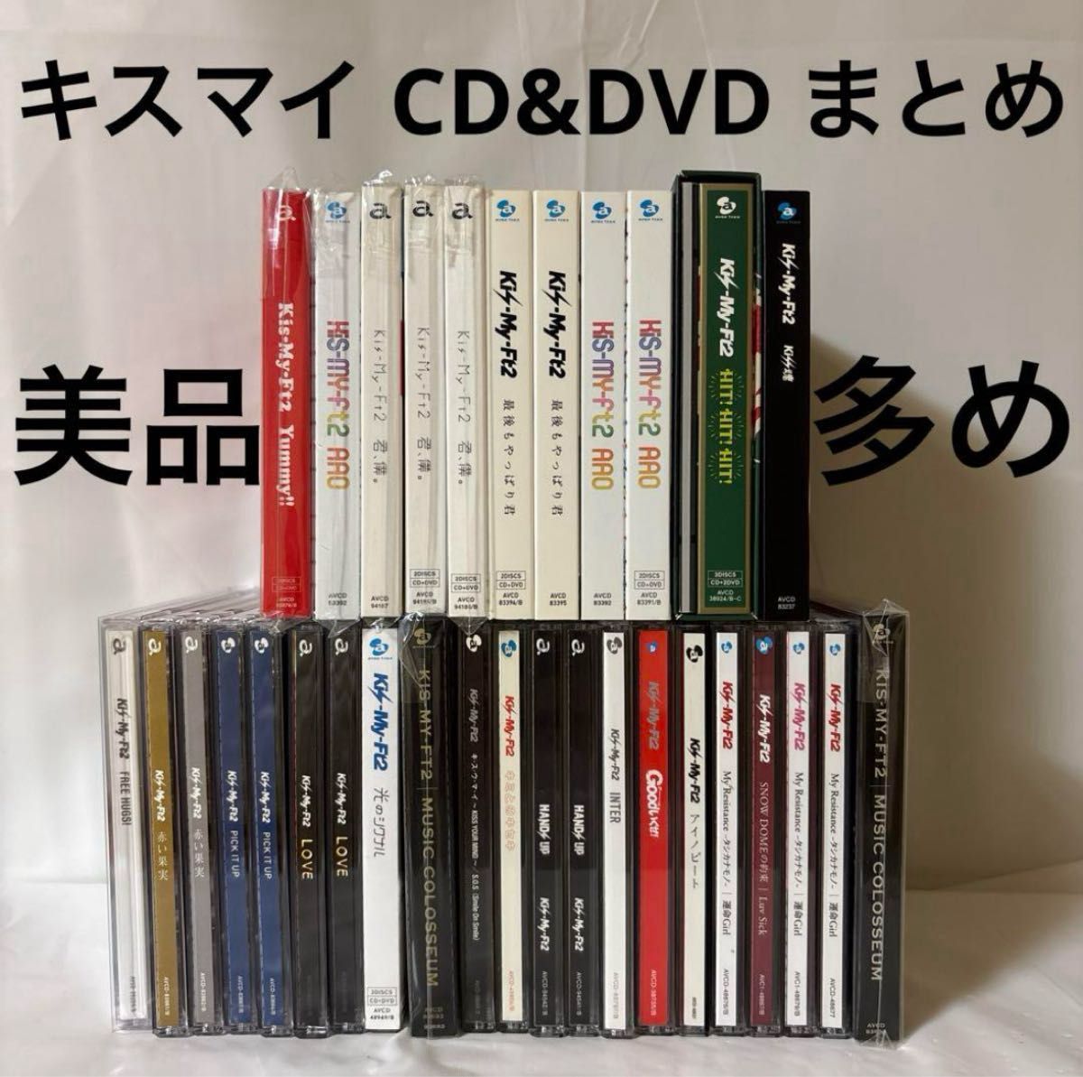 08Mdd【中古品】訳ありCDまとめ 和楽器バンド キスマイ GACKT B’z ラルクアンシエル 嵐 他 08Mdd【中古品】訳ありCDまとめ 和楽器バンド キスマイ GACKT B’z ラルクアンシエル 嵐 他