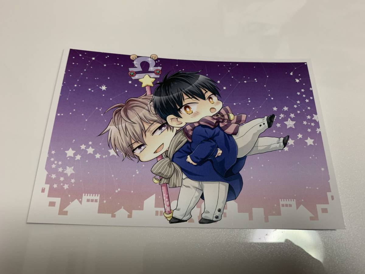 ヤフオク 男子高校生 はじめての 5th Anniversary 星 ヤフオク 男子高校生 はじめての 5th Anniversary 星