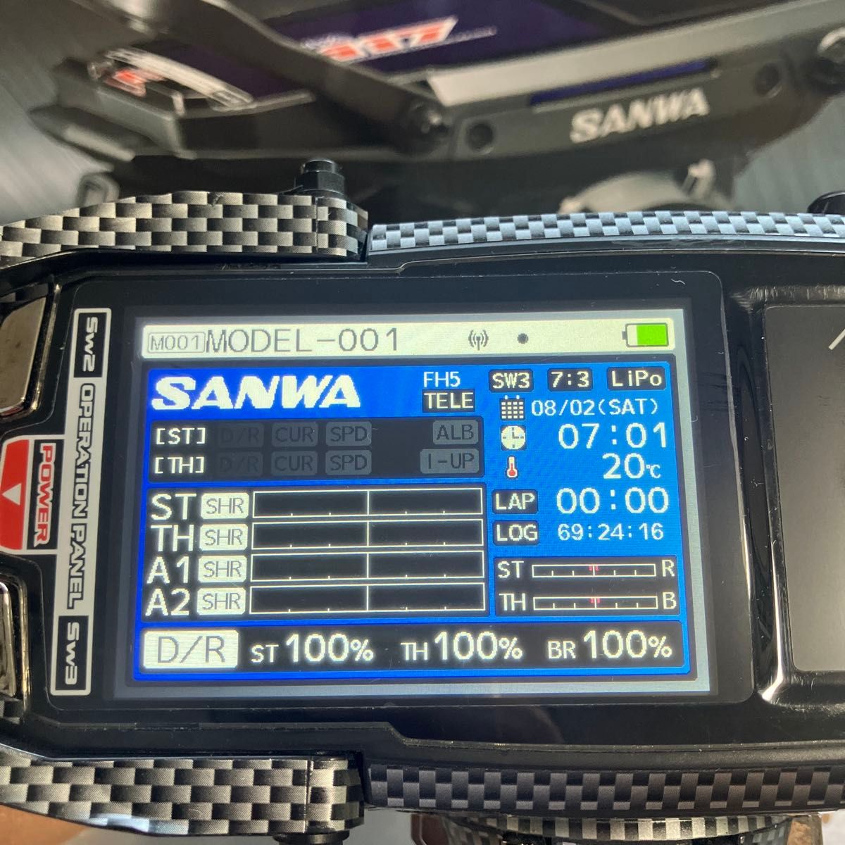 SANWAサンワM17送信機 SANWA サンワ M17 プロポ 送信機のみ|Yahoo!フリマ(旧PayPay