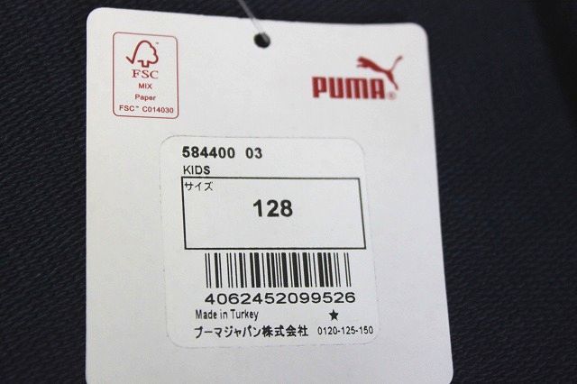 PUMA プーマ ジュニア パーカージャケット フルジップ ネイビー サイズ128★送料520円★_画像5