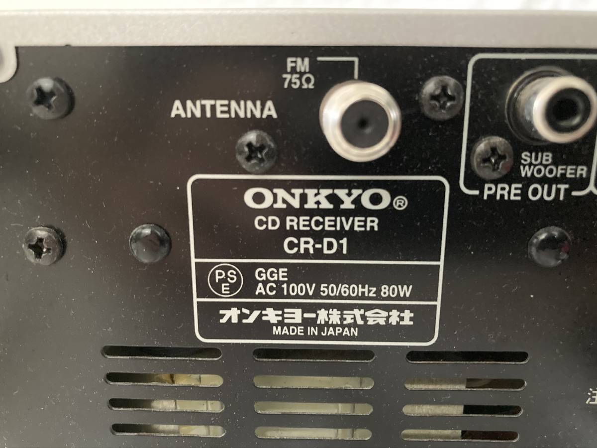 オンキョー　ONKYO CD/FMチューナーアンプ 60W+60W CR-D1　_画像7