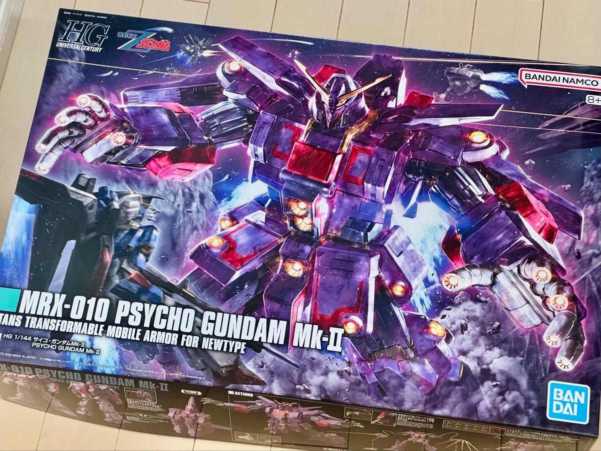 【かんな】HGサイコガンダム(送料込、未組立) HG 1/144 サイコ・ガンダム Mk-Ⅱ サイコガンダム 未組立