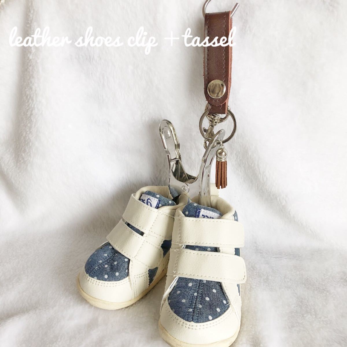 Paypayフリマ 本革ベビーシューズクリップ Tassel Paypayフリマ 本革ベビーシューズクリップ Tassel