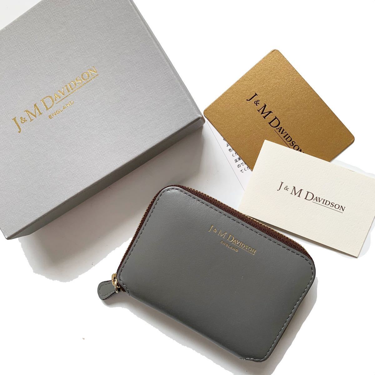 【送料込み】J&M DAVIDSON デヴィッドソン コインケース 小銭入れ レディース グレー ロゴ 美品 ミニ財布 レザー