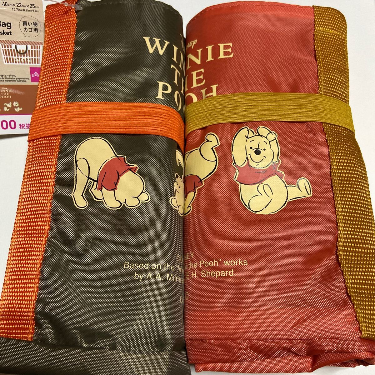 ダイソー カゴバッグ エコバッグ ディズニー プーさん|Yahoo ダイソー カゴバッグ エコバッグ ディズニー プーさん|Yahoo