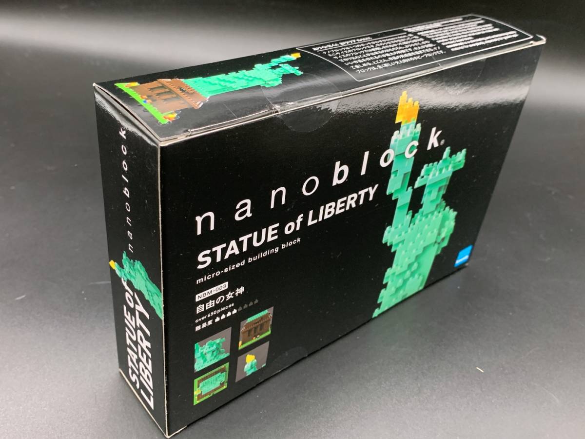 〓ナノブロック〓自由の女神像 STATUE of LIBERTY （アメリカ ニューヨーク） NBM_003 @カワダ Kawada  nanoblock 知育玩具