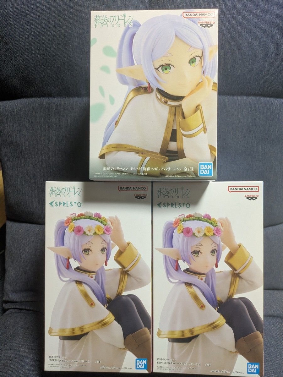 葬送のフリーレン フリーレン プライズ フィギュア 3個セット まとめ売り 葬送のフリーレン フィギュア 3個セット|Yahoo!フリマ(旧