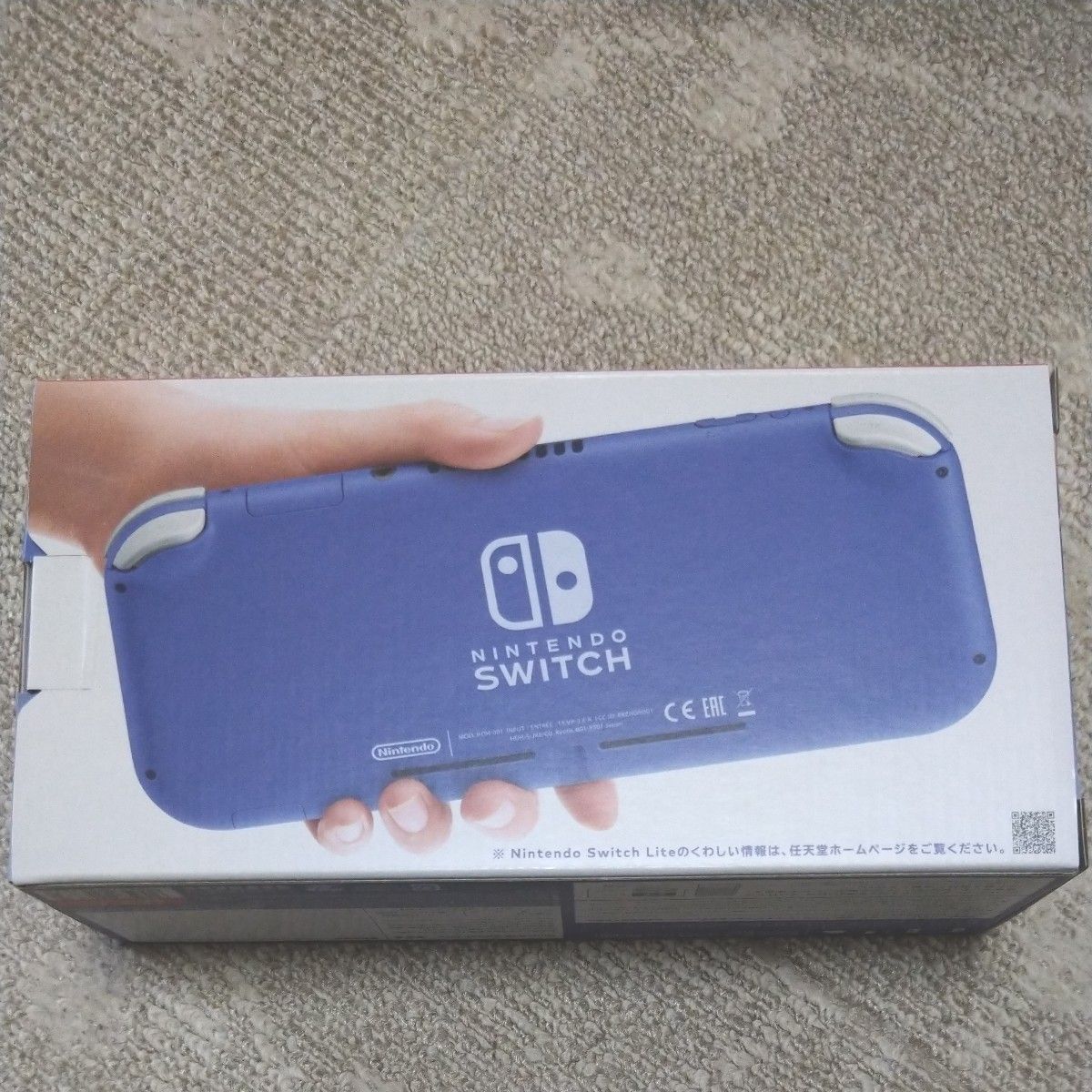 NintendoSwitchLightブルー新品未使用未開封 Nintendo Switch Lite ブルー 新品未開封|Yahoo!フリマ(旧
