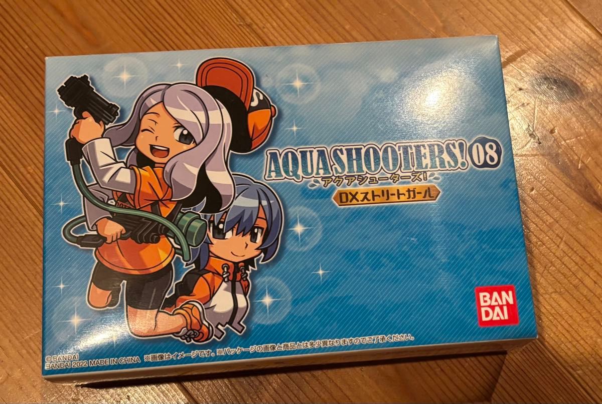 アクアシューターズ 未開封 AQUASHOOTERS アクアシューターズ08DXストリートガール未開封
