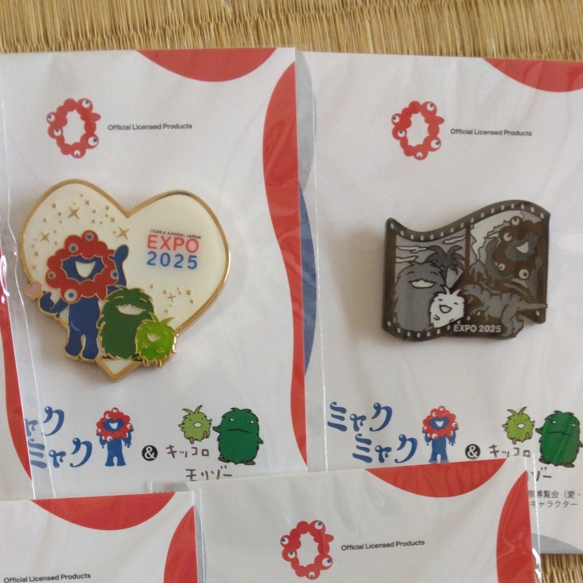 ミャクミャク モリゾー キッコロ ピンバッジ EXPO2025 大阪関西万博