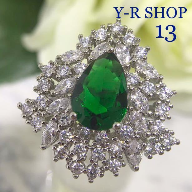  liquidation price *13 number * emerald . white topaz. gorgeous ring * lady's ring silver accessory color stone cz ring new goods gem 