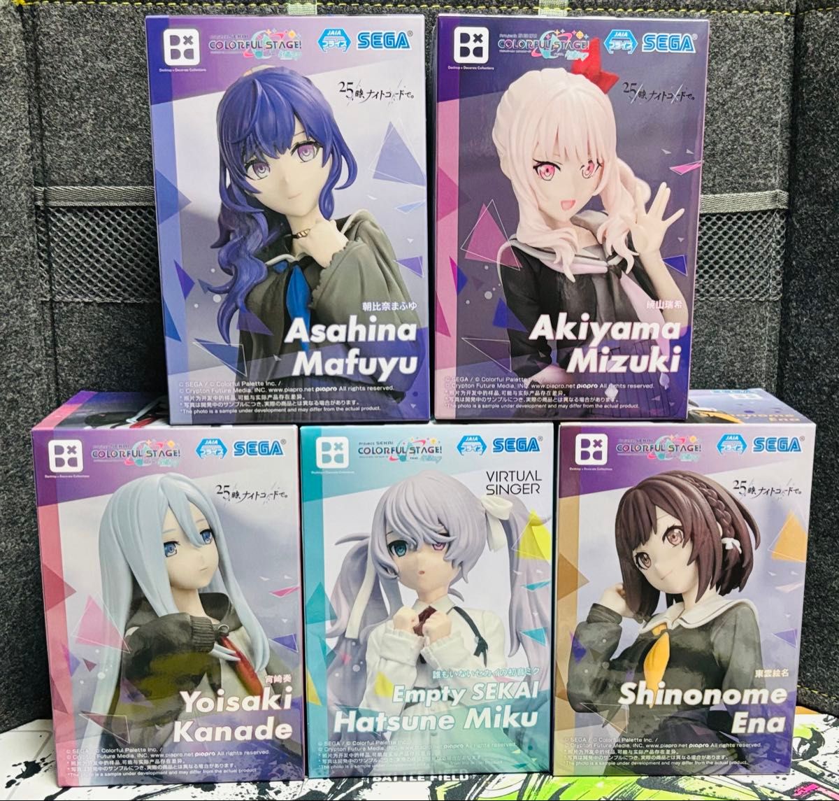 プロセカ 宵崎奏 朝比奈まふゆまとめ売り 25時 ナイトコードで 5種セット】箱付 新品未開封 初音ミク 東雲