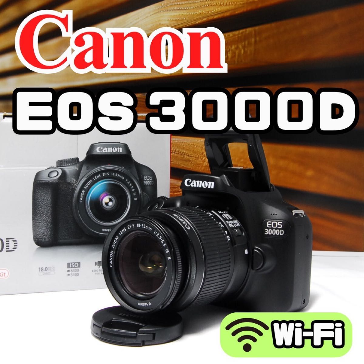 ★美品★ Canon EOS 3000D Wi-Fi 元箱付き 国内未発表 美品 Canon EOS 3000D Wi-Fi 元箱付き 国内未発表 Canon IS