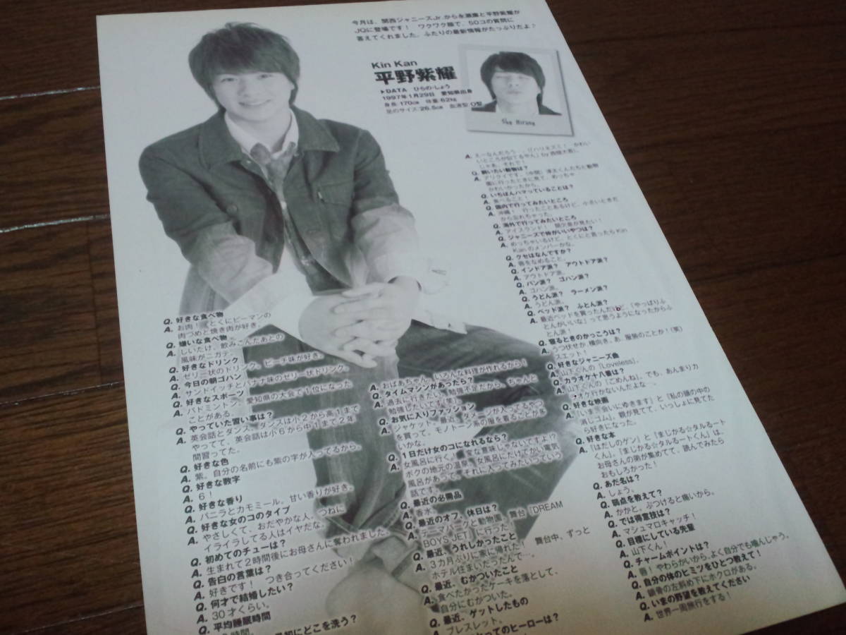 专业雅虎代拍 雅虎拍卖 日本代拍 日拍 日购 Yahoo代拍 转运 代收包裹 日本购物网 Www Gouwujp Com 专业雅虎代拍 雅虎拍卖 日本代拍 日拍 日购 Yahoo代拍 转运 代收包裹 日本购物网 Www Gouwujp Com