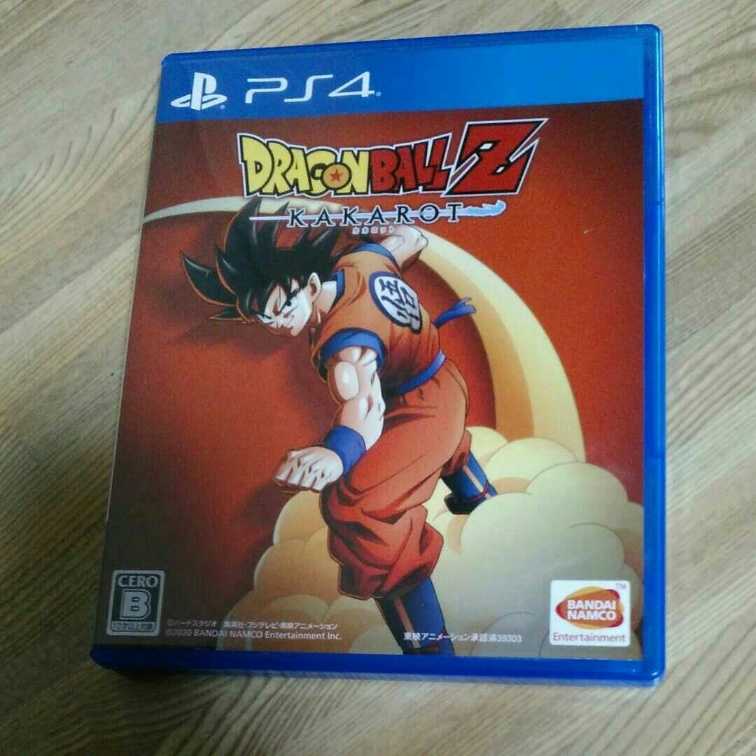 ドラゴンボールZ  カカロット　 PS4