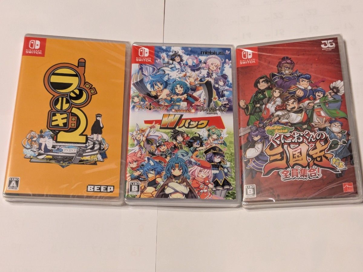 Nintendo Switch ソフト8本 新品未開封 8本 新品 シュリンク未開封 ニンテンドー スイッチ ソフト