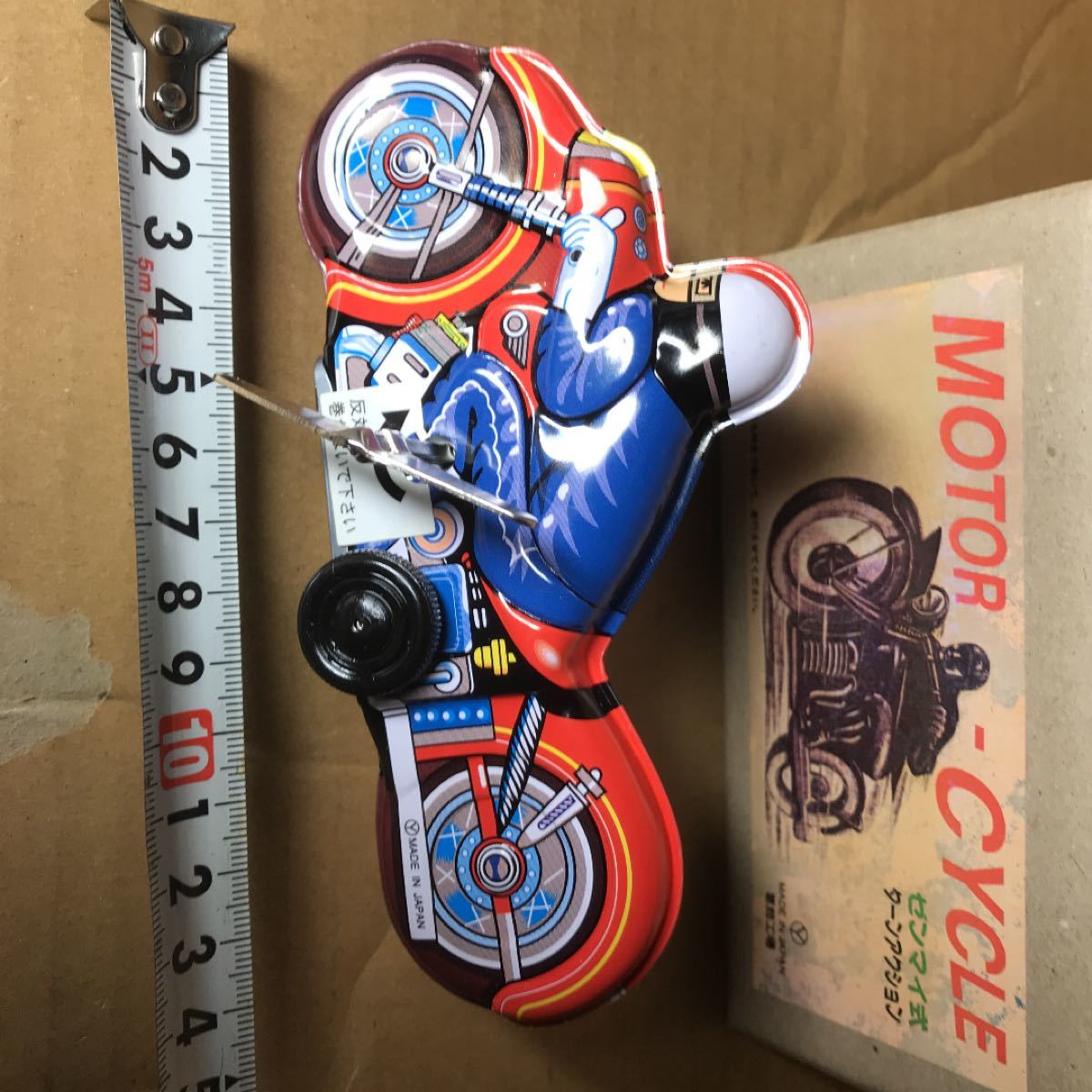 日本製ブリキ バイク ゼンマイターンアクション 玩具 昭和レトロ アンティーク