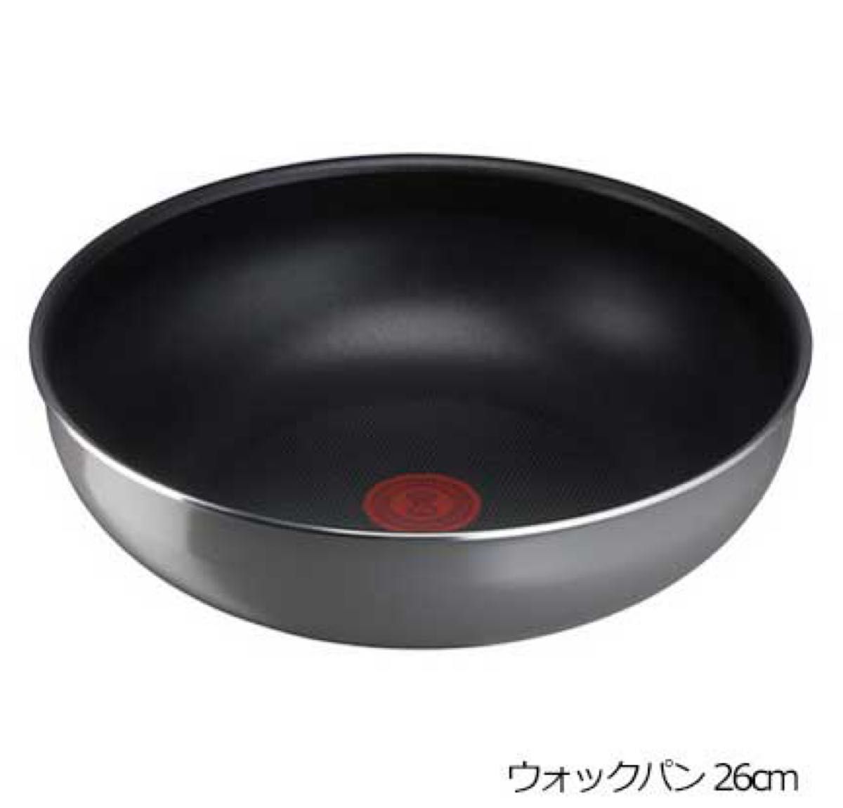 【新品未使用迅速発送】ティファール 深型ウォックパン フライパン ガス火2点 ティファール ウォックパン フライパン ガス火 【新品 迅速発送