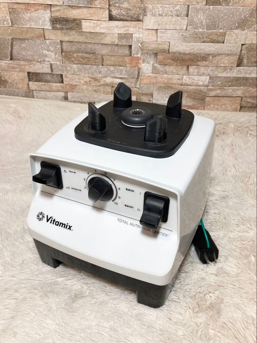 セラヴィ Vitamix VM0111 フードプロセッサー 900W バイタミックス VITAMIX ブレンダー VM0111 フードプロセッサー