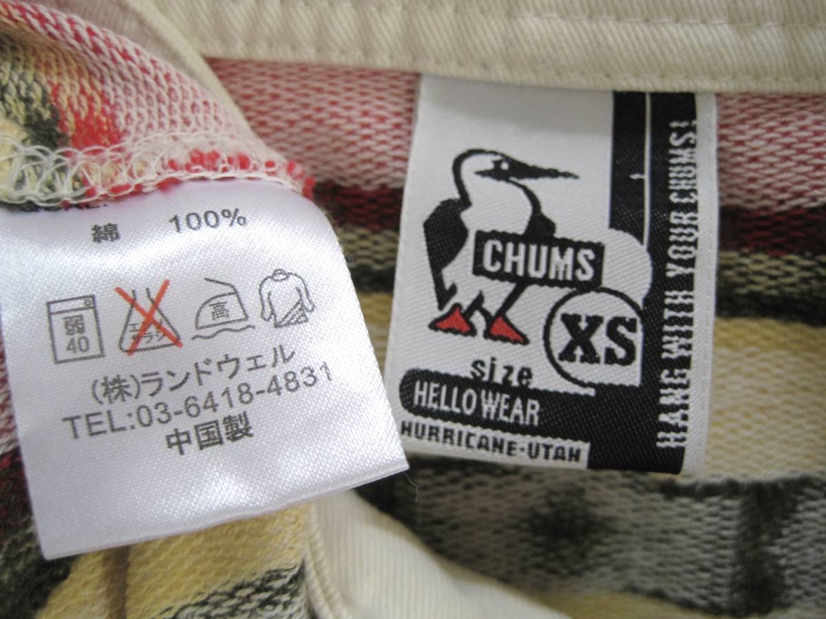 CHUMS チャムス　チマヨ柄 半袖ハリケーントップ　スウェットシャツ　フルボタン　XS 　キッズにも_画像5