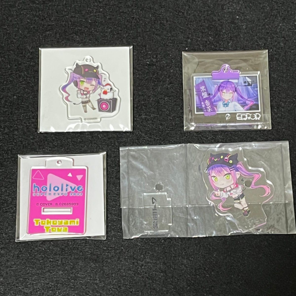 常闇トワ ホロライブ アクリルスタンド セット まとめ売り 訳あり品 常闇トワ アクリルスタンド他 まとめ売り ホロライブ