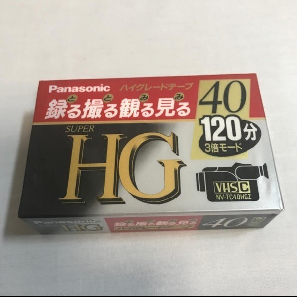 【新品未開封】Panasonic NV-TC40HGZ VHS-C ビデオテープ