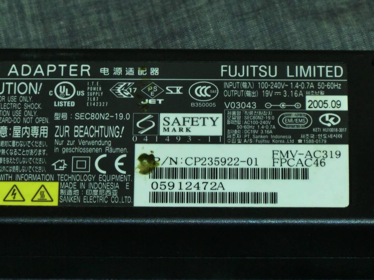 FUJITSU ノートパソコン用 ACアダプタ　SEC80N2-19.0 AC100~240 DC19.0V Φ5.4mm 即決 送料無料 #146