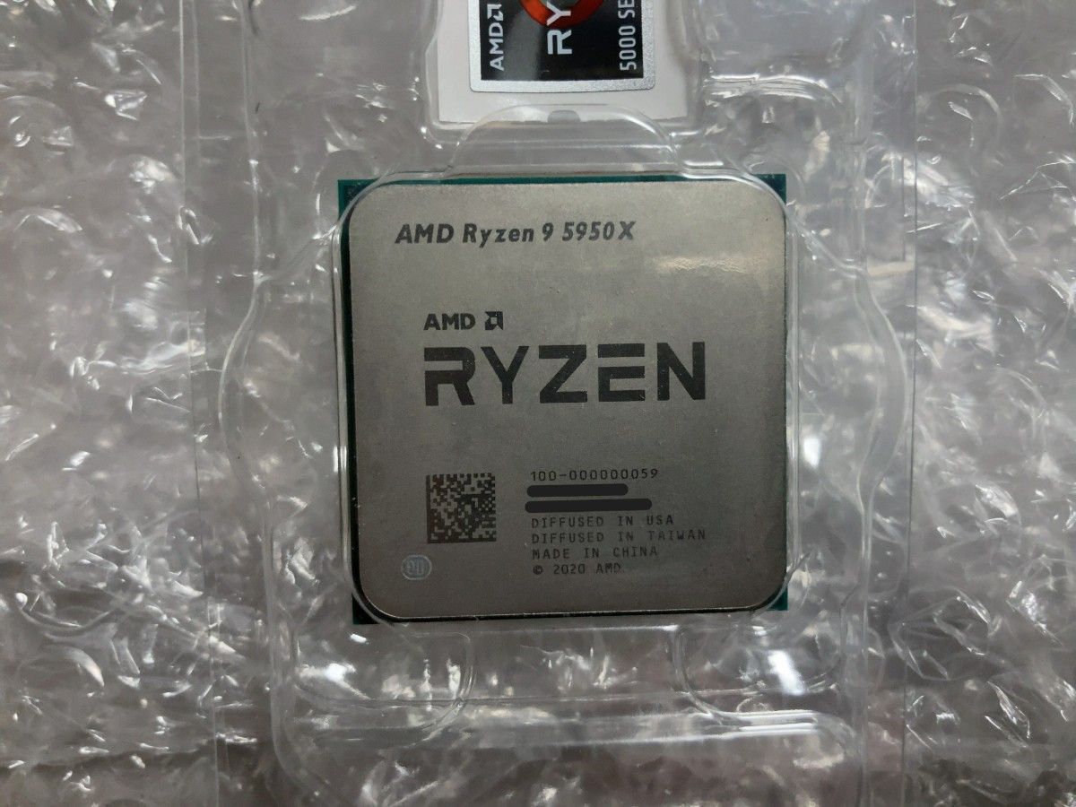 【動作確認済】 AMD Ryzen 9 5950X CPU Socket AM4 動作確認済み】AMD Ryzen 9 5950X CPU Socket AM4|Yahoo!フリマ